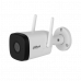 4 MP IR Fixed-focal WiFi Bullet Network Camera